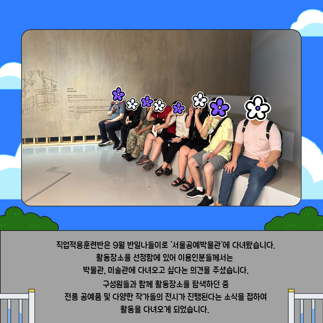 9513_1760347527_1.png