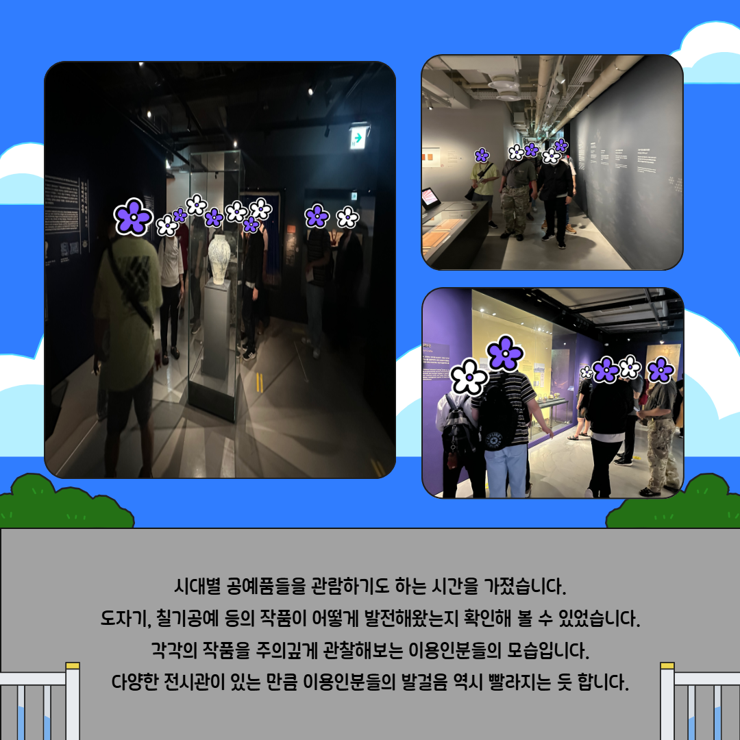 9513_1760347528_2.png