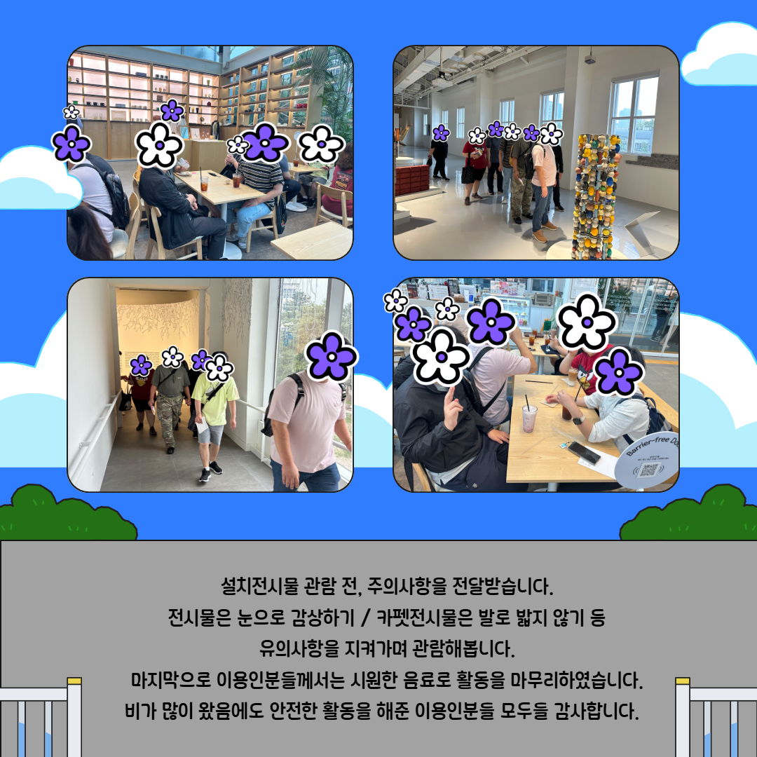 9513_1760347529_4.png
