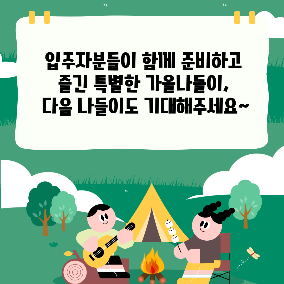 9514_1760420167_9.png
