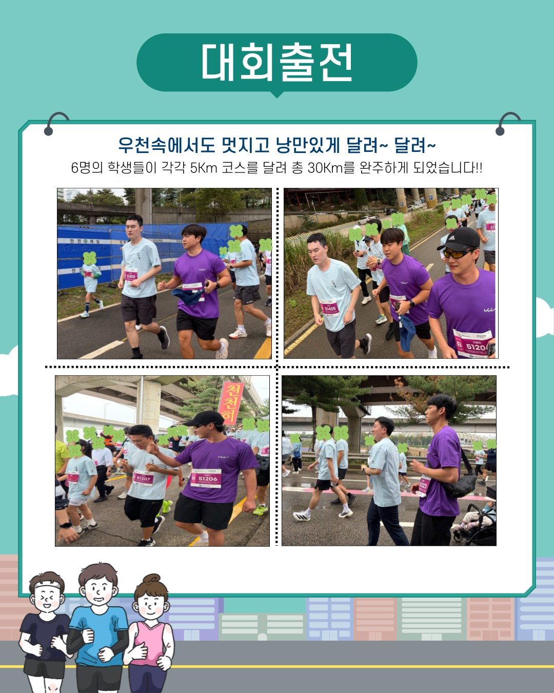 9529_1762924210_4.png