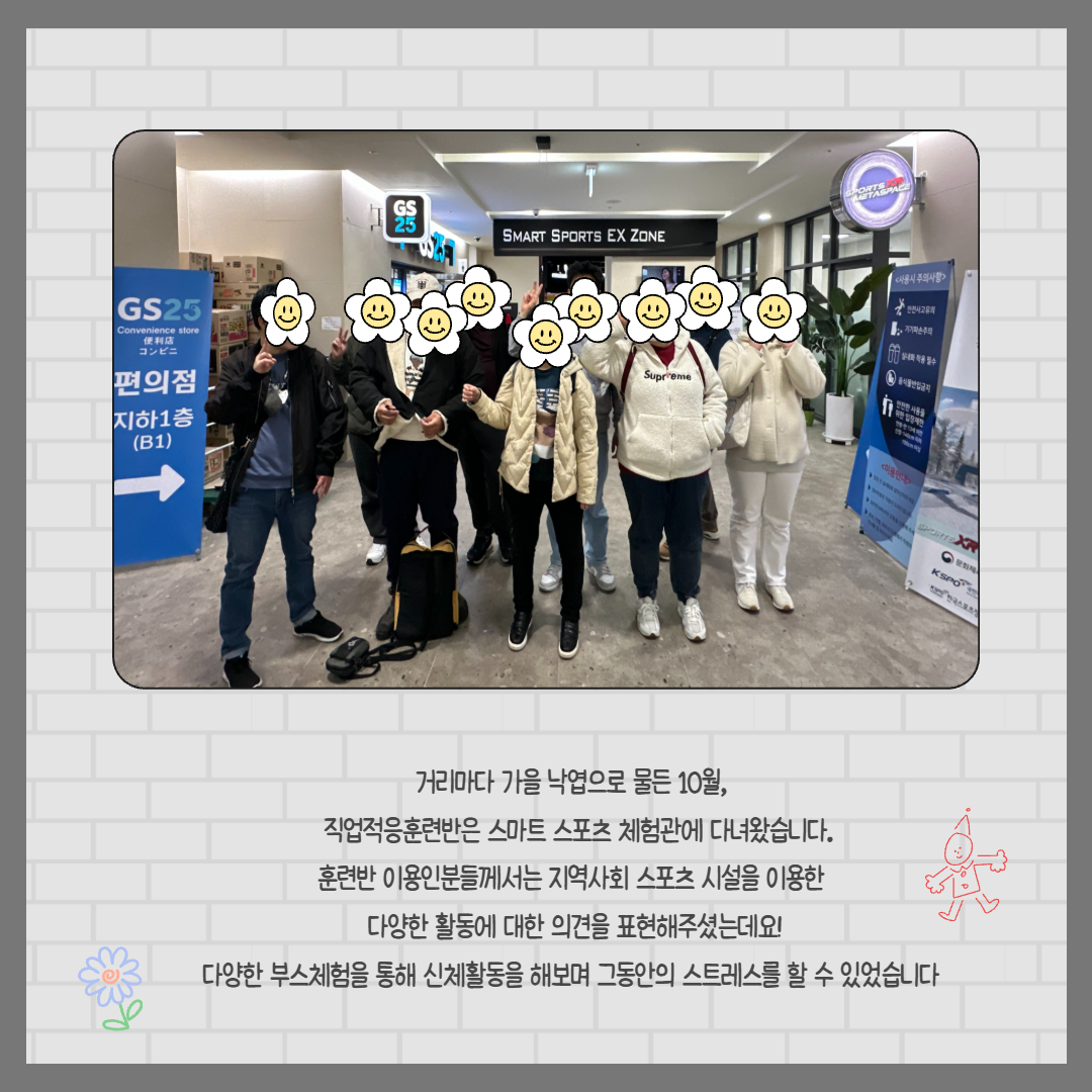 9530_1762924427_1.png