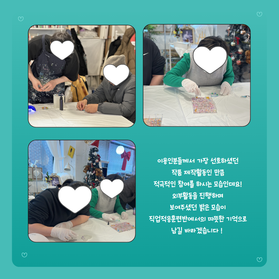 9561_1766389709_3.png