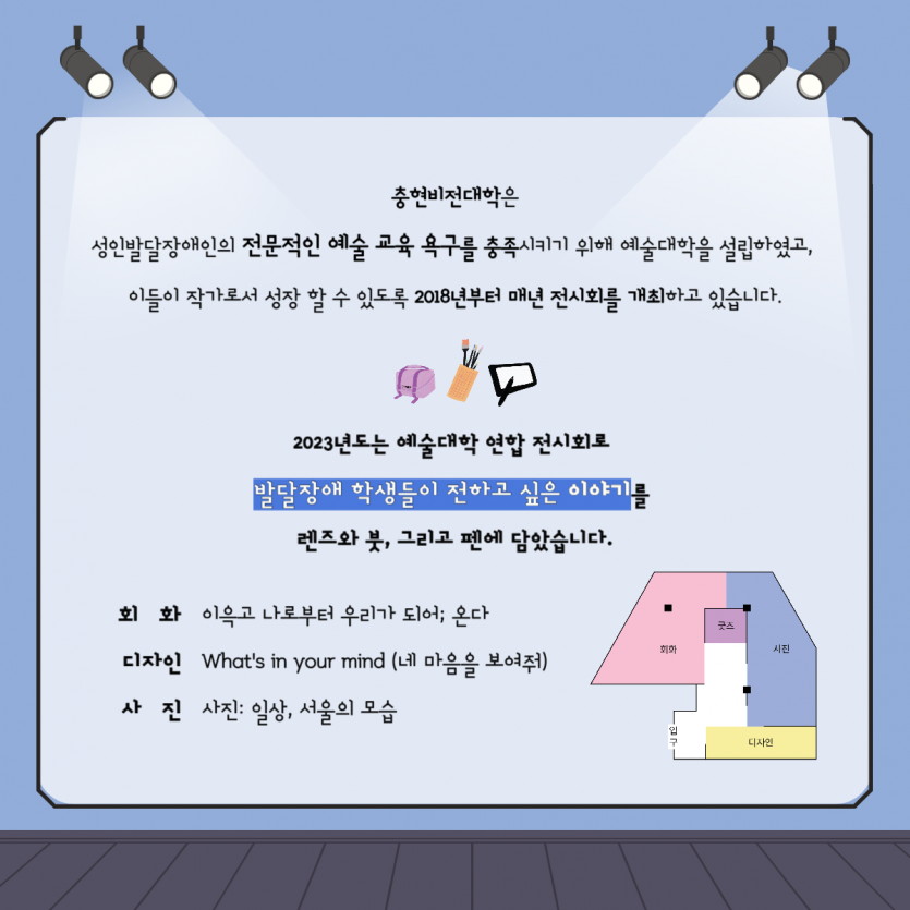 8068_1701223314_2.png