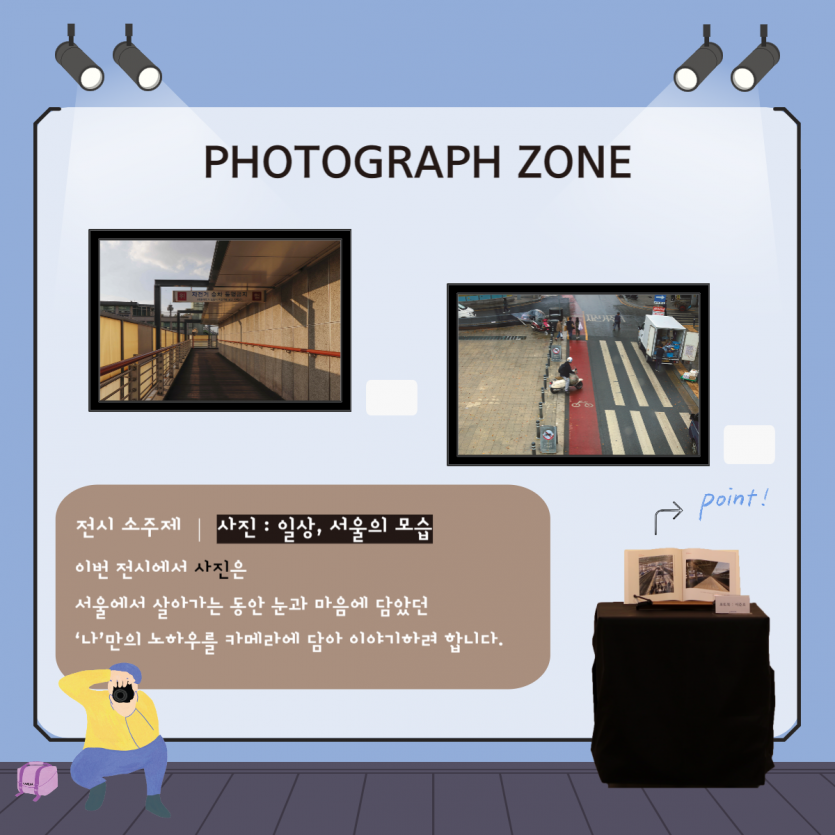 8068_1701223316_5.png