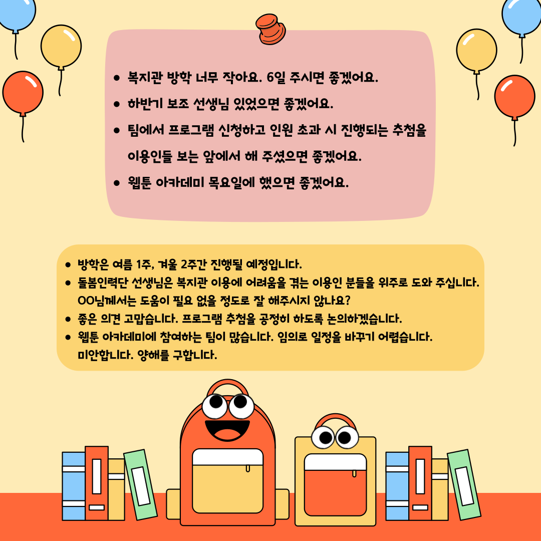 8809_1720671250_1.png