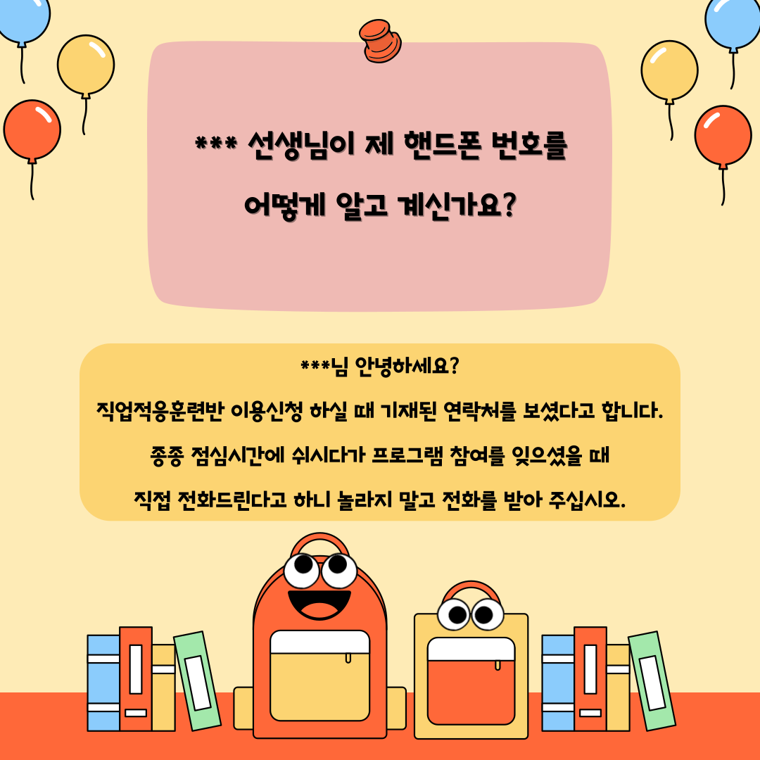 9354_1744098991_5.png
